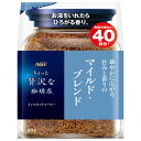 AGF ちょっと贅沢な珈琲店 マイルド・ブレンド 80g袋×12袋入×(2ケース)| 送料無料 コーヒー インスタントコーヒー 珈琲 ブラック 詰替