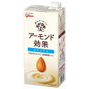 グリコ乳業 アーモンド効果 1000ml紙パック×6本入×(2ケース)| 送料無料 紙パック アーモンド飲料 栄養機能食品