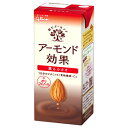 グリコ乳業 アーモンド効果 薫るカカオ 200ml紙パック×24本入| 送料無料 アーモンド飲料 ポリフェノール 栄養機能食品