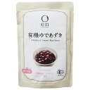 遠藤製餡 en 有機ゆであずき 250g×20(5×4)袋入| 送料無料 ゆで小豆 オーガニック 有機JAS 小豆 あんこ