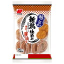 三幸製菓 新潟仕込み 香ばし醤油味 30枚×12袋入 メーカー 問屋直送| 送料無料 菓子 煎餅 醤油 しょうゆ