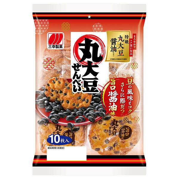 三幸製菓 丸大豆せんべい 旨口醤油味 10枚×12個入 メーカー 問屋直送| 送料無料 お菓子 おつまみ・せんべい 袋