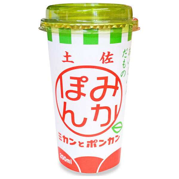 高知アイス みかぽん 200ml×12本入｜ 送料無料 果実飲料 オレンジジュース みかん オレンジ