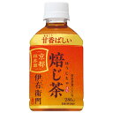 サントリー 伊右衛門(いえもん) 焙じ茶 280mlペットボトル×24本入| 送料無料 お茶 茶飲料 ほうじ茶 冷温兼用