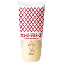 キューピー マヨネーズ 450g×20袋入×(2ケース)| 送料無料 調味料 食品 マヨネーズ