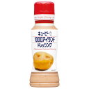 キューピー 1000アイランドドレッシング 180mlペットボトル×12本入| 送料無料 調味料 食品 サウザンドレッシング PET
