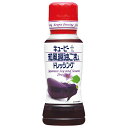 キューピー 和風醤油ごま入ドレッシング 180mlペットボトル×12本入×(2ケース)| 送料無料 調味料 食品 ドレッシング PET