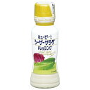 キューピー シーザーサラダドレッシング 180mlペットボトル×12本入| 送料無料 調味料 食品 ドレッシング PET