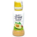 キューピー コブサラダドレッシング 180mlペットボトル×12本入| 送料無料 調味料 食品 ドレッシング PET