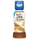 キューピー ノンオイルごまと香味野菜 180mlペットボトル×12本入| 送料無料 調味料 食品 ドレッシング PET