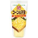 キューピー パン工房 コーン&マヨ 150g×12袋入×(2ケース)| 送料無料 調味料 食品 スプレッド コーンマヨネーズ