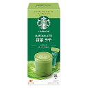 ネスレ日本 スターバックス プレミアム ミックス 抹茶ラテ (24g×4P)×24箱入×(2ケース)| 送料無料 スティック 抹茶 ラテ まっちゃ スタバ