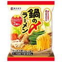 寿がきや 鍋の〆ラーメン 90g×12袋入| 送料無料 インスタント食品 即席めん 袋麺 ラーメン