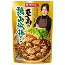 ダイショー 料理研究家リュウジ監修 至高の鶏山椒鍋スープ 700g×10袋入| 送料無料 一般食品 調味料 鍋スープ ストレート 3〜4人前 鶏山椒 山椒 サン...