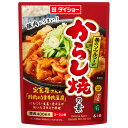 ダイショー からし焼の素 85g×40袋入×(2ケース)| 送料無料 一般食品 調味料 調味料セット 料理の素 2~3人前 肉豆腐 素 旨から 旨辛