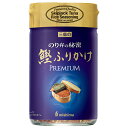 三島食品 のり弁の秘密 鰹ふりかけ PREMIUM 48g瓶×10個入| 送料無料 ふりかけ 調味料 かつお