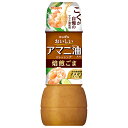 ニップン おいしいアマニ油入りドレッシング 焙煎ごま 300ml×12本入×(2ケース)| 送料無料 調味料 ドレッシング アマニオイル