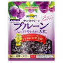 ポッカサッポロ サンスウィート プルーン 240g×10袋入×(2ケース)| 送料無料 美容 健康 ドライフルーツ プルーン 果肉