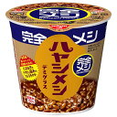 日清食品 完全メシ ハヤシメシ デミグラス 119g×6個入×(2ケース)| 送料無料 一般食品 インスタント食品 ハヤシメシ 即席ライス ハヤシライス ハヤシ