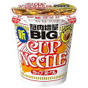 日清食品 カップヌードル ビッグ 103g×12個入| 送料無料 インスタント麺 ラーメン 即席 BIG