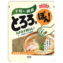 くらこん とろろをぽん 19g×10袋入| 送料無料 乾燥 食物繊維 カルシウム とろろ シート状