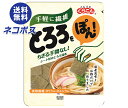 ネコポス くらこん とろろをぽん 19g×10袋入| 全国送料無料 乾燥 食物繊維 カルシウム とろろ シート状