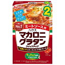 ハウス食品 マカロニグラタン クイックアップ ミートソース 2皿 78.5g×10箱入| 送料無料 グラタン マカロニ マカロニグラタン ソース 惣菜 マカロニ...