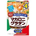 ハウス食品 マカロニグラタン クイックアップ ホワイトソース 4皿分 156g×10箱入| 送料無料 グラタン マカロニ マカロニグラタン ソース 惣菜 マカロ...