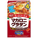 ハウス食品 マカロニグラタン クイックアップ ミートソース 4皿 157g×10袋入| 送料無料 グラタン マカロニ マカロニグラタン ソース 惣菜 マカロニ付...