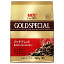 UCC ゴールドスペシャル リッチブレンド 240g×12袋入×(2ケース)| 送料無料 レギュラーコーヒー 珈琲 嗜好品 コーヒー