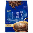 UCC 職人の珈琲 まろやか味のマイルドブレンド 280g×12袋入| 送料無料 ucc コーヒー レギュラーコーヒー 珈琲 粉