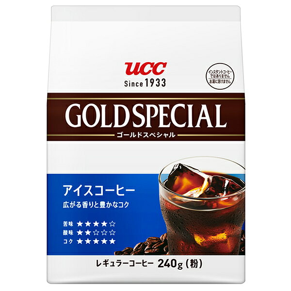 UCC ゴールドスペシャル アイスコーヒー 240g×12(6×2)袋入×(2ケース)｜ 送料無料 アイスコーヒー コーヒー