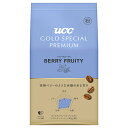 UCC GOLD SPECIAL PREMIUM 炒り豆 ベリーフルーティ 140g×12(6×2)箱入| 送料無料 珈琲 コーヒー フルーティ