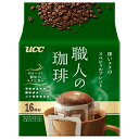 UCC 職人の珈琲 ワンドリップコーヒー 深いコクのスペシャルブレンド (7g×16P)×12袋入| 送料無料 ucc ドリップコーヒー コーヒー 珈琲 粉
