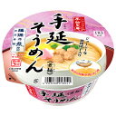 ヤマダイ 手緒里庵 手延そうめん 72g×12個入| 送料無料 インスタント食品 カップ麺 即席
