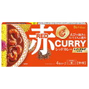 ハウス食品 レッドカレー 中辛 140g×10個入×(2ケース)| 送料無料 カレー 中辛 ルー ルウ カレールウ レッドカレー パプリカ えび