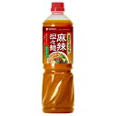 ミツカン まぜそばつゆ 麻辣担々麺 1090g×8本入×(2ケース)| 送料無料 一般食品 調味料 めんつゆ PET 蕎麦つゆ 業務用