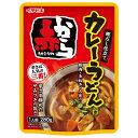イチビキ 赤から カレーうどんの素 280g×10袋入| 送料無料 赤から 料理の素 レトルト