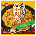 イチビキ パエリアの素 119g×10個入| 送料無料 調味料 料理の素 ごはん調味料