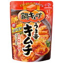 味の素 鍋キューブ うま辛キムチ (8.4g×7個)×8袋入| 送料無料 スープ 鍋スープ だし 鍋つゆ キムチ