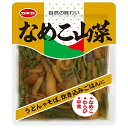 イチビキ なめこ山菜 70g×10袋入| 送料無料 そうざい 惣菜 レトルト