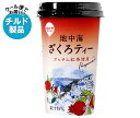 スジャータ ざくろティー 220ml×12本入 チルド 冷蔵品| 送料無料 紅茶 ザクロ 地中海 アッサム チルド