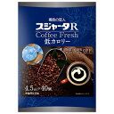 スジャータ スジャータR コーヒーフレッシュ 低カロリー (4.5ml×40個)×10袋入| 送料無料 嗜好品 コーヒークリーム コーヒーミルク