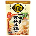 ミツカン 〆まで美味しい ごま豆乳鍋つゆ ストレート 750g×12袋入| 送料無料 〆 鍋 なべ ごま 胡麻 豆乳 ごま豆乳