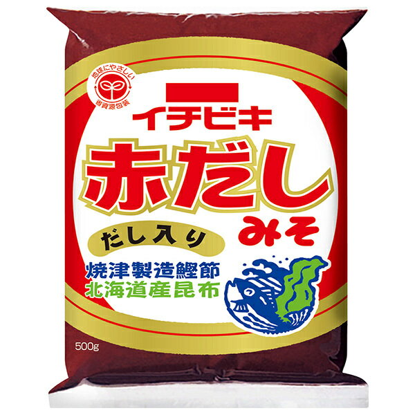 イチビキ 赤だしみそ 500g×10個入｜ 送料無料 味噌 豆味噌 赤だし ブレンド味噌
