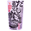 フンドーキン だし薫る 醤油寄せ鍋つゆ 750g×12袋入| 送料無料 調味料 鍋の素 ストレート なべつゆ 鍋スープ