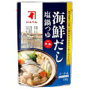 にんべん 海鮮だし 塩鍋つゆ 750gパウチ×12袋入×(2ケース)| 送料無料 つゆ だし 調味料 鍋スープ 海鮮 塩
