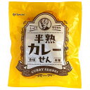 まるせん米菓 半熟カレーせん 65g×12袋入| 送料無料 お菓子 おかし 菓子 せんべい