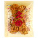 まるせん米菓 焼生せんべい 久助 105g×12袋入| 送料無料 お菓子 おかし 菓子 せんべい