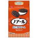 ヤマザキビスケット ノアール (8枚×2P)×12個入 メーカー 問屋直送| 送料無料 お菓子 クッキー クリーム クリームサンド